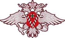 Логотип компании Отдел Управления Федеральной миграционной службы России по Республике Татарстан в Елабужском районе