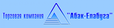 Логотип компании АБАК
