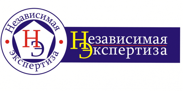 Продать часы, Скупка часов, Оценка часов