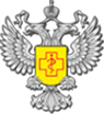 Логотип компании Территориальный отдел Управления Федеральной службы по надзору в сфере защиты прав потребителей и благополучия человека по Республике Татарстан в Елабужском