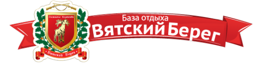 Логотип компании Вятский Берег